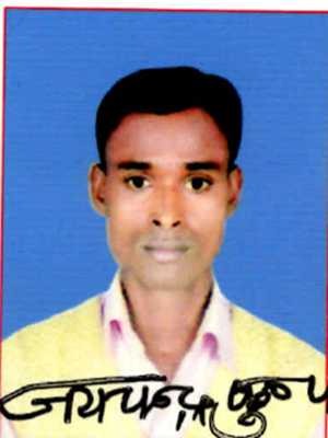 Chairman